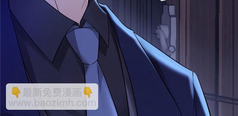 第二话 牡丹花下死81