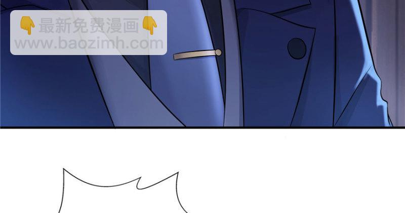 第二话 牡丹花下死82