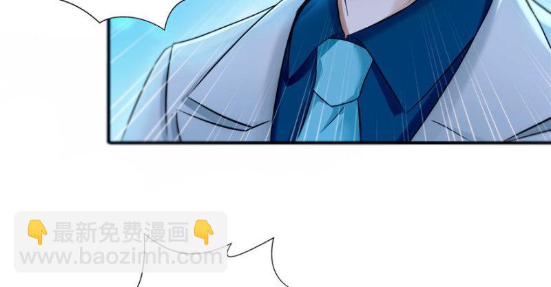 第二话 牡丹花下死94