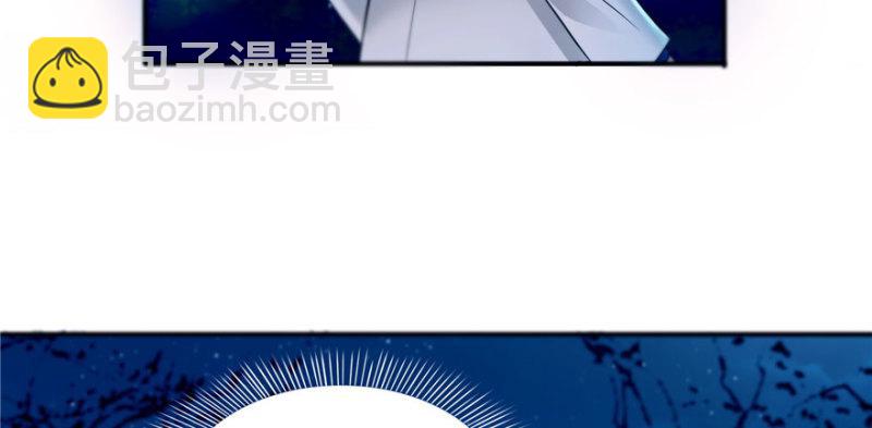 第二话 牡丹花下死97