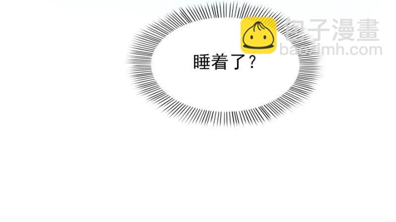 第三话 做回自己19