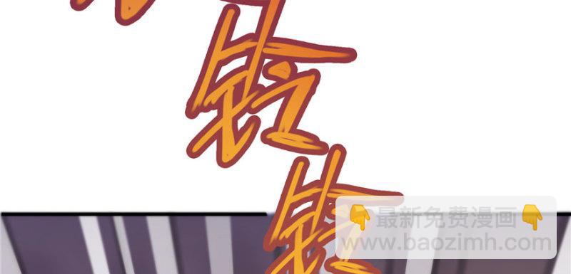 第三话 做回自己55