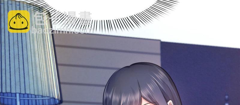 第四话 被她糟蹋了10