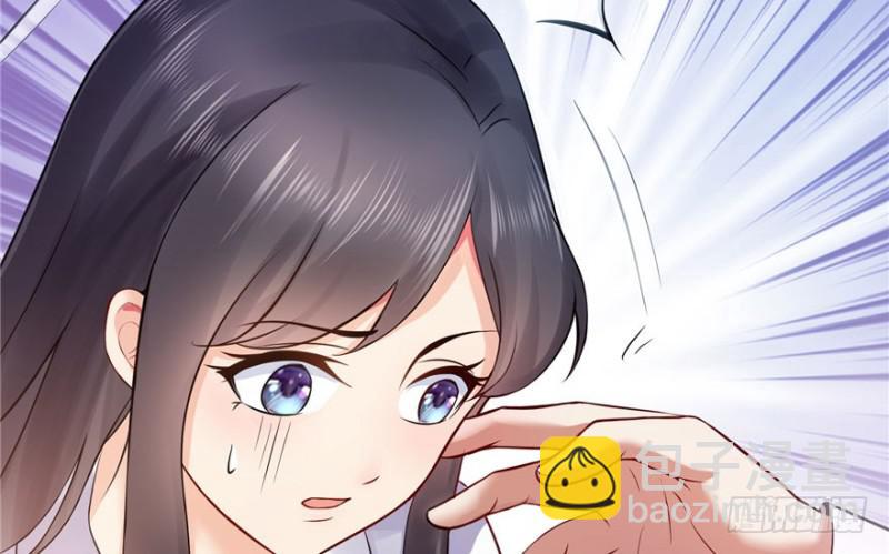 第四话 被她糟蹋了100