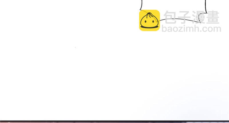 第四话 被她糟蹋了106