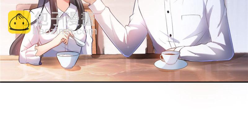 第四话 被她糟蹋了108