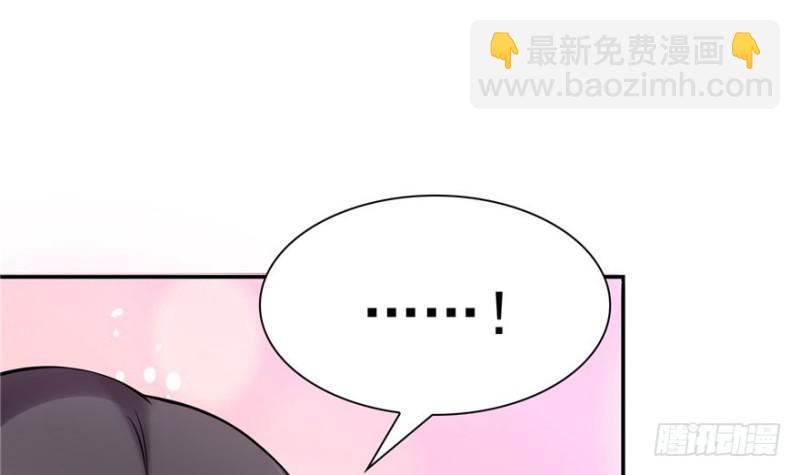 第四话 被她糟蹋了109