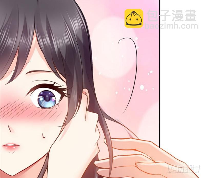 第四话 被她糟蹋了110