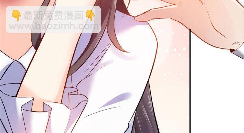 第四话 被她糟蹋了111