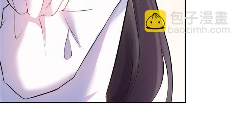 第四话 被她糟蹋了112
