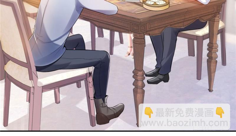 第四话 被她糟蹋了114