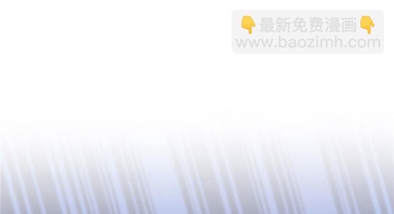 第四话 被她糟蹋了118