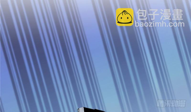 第四话 被她糟蹋了119