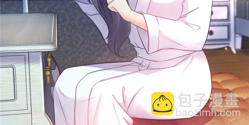 第四话 被她糟蹋了12