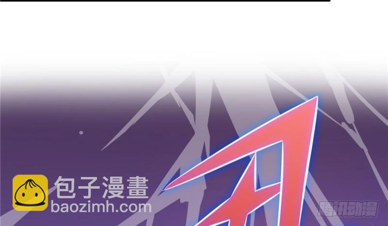 第四话 被她糟蹋了125