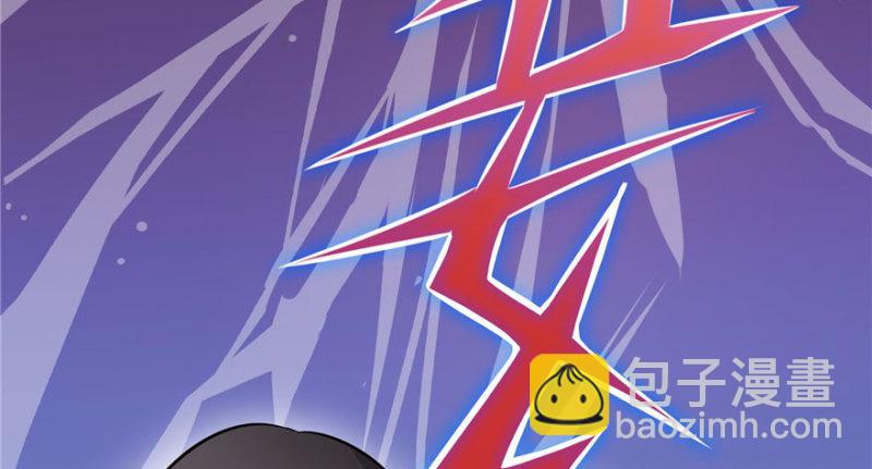 第四话 被她糟蹋了126