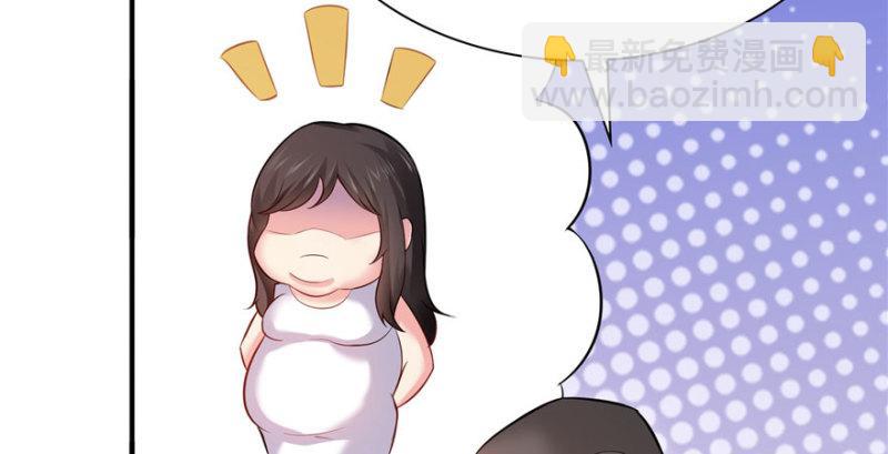 第四话 被她糟蹋了129