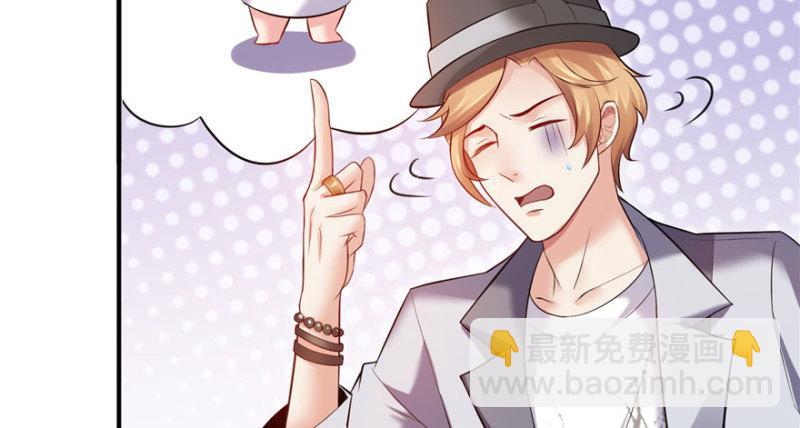 第四话 被她糟蹋了130