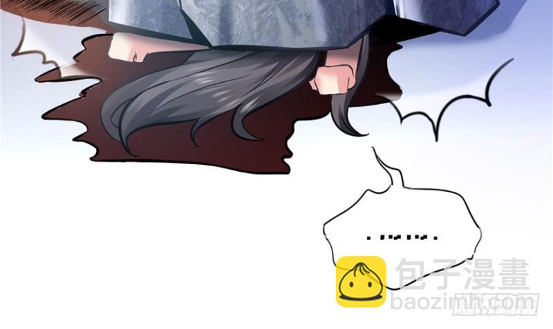 第四话 被她糟蹋了135