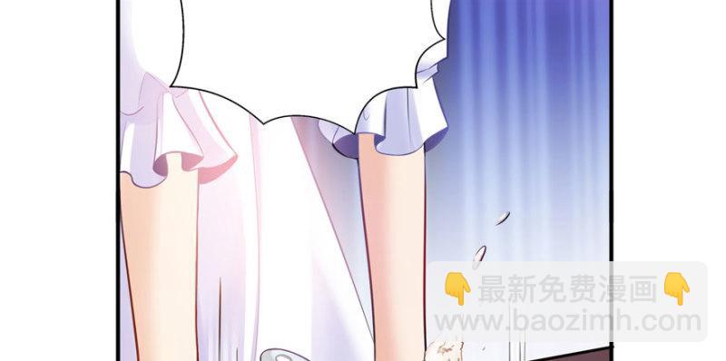 第四话 被她糟蹋了137
