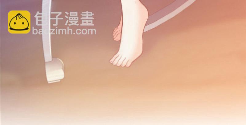 第四话 被她糟蹋了14