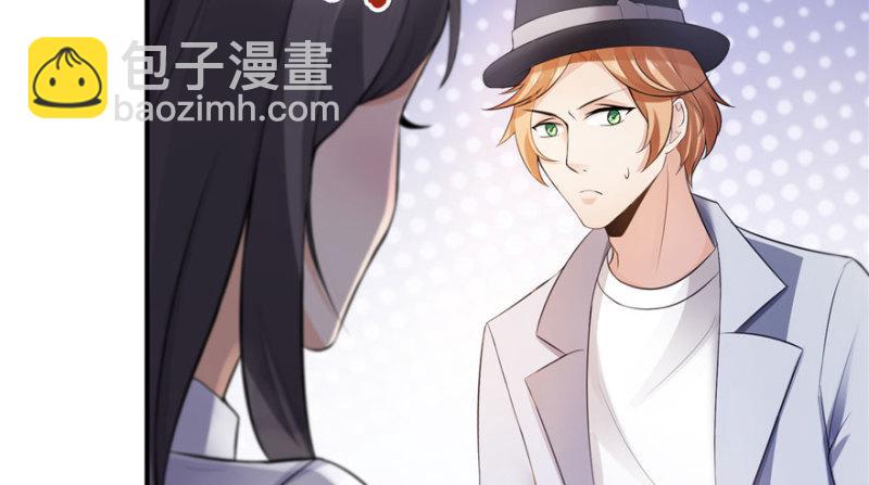 第四话 被她糟蹋了144