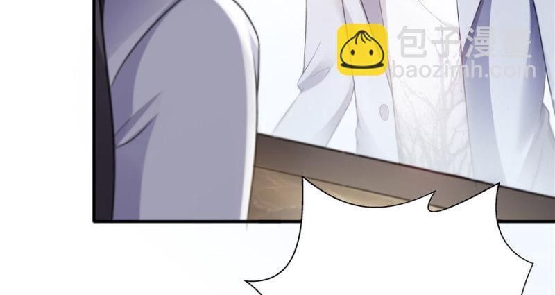 第四话 被她糟蹋了145