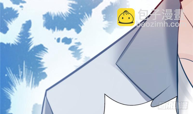 第四话 被她糟蹋了149