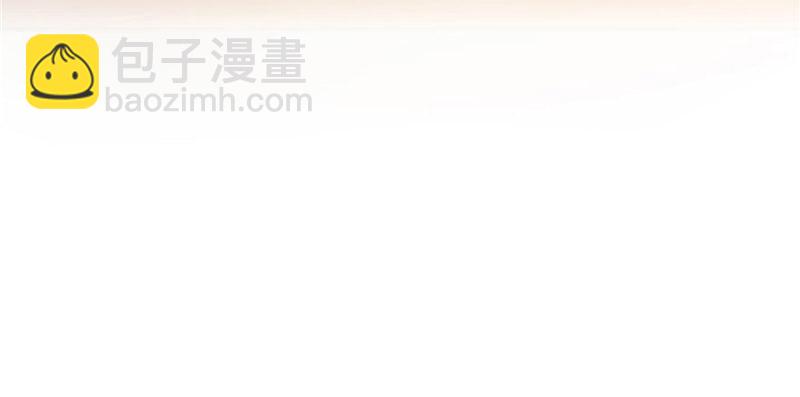 第四话 被她糟蹋了15
