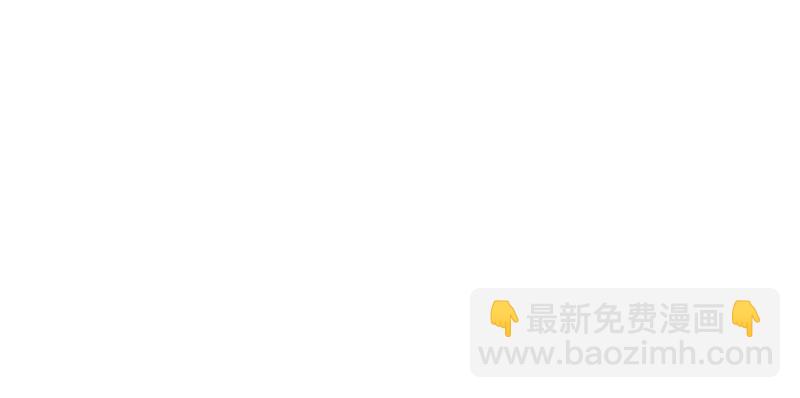 第四话 被她糟蹋了151