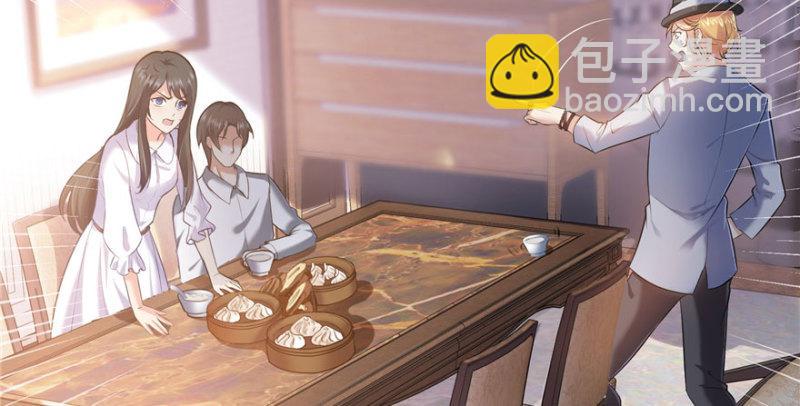 第四话 被她糟蹋了153