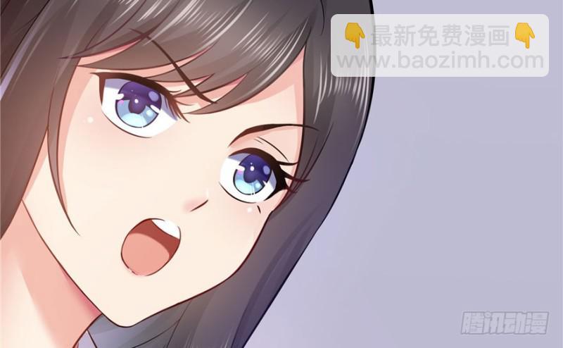 第四话 被她糟蹋了161