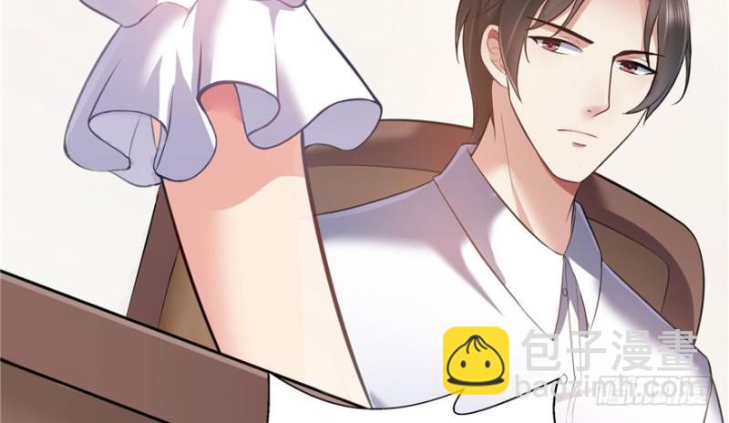 第四话 被她糟蹋了164