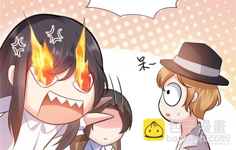第四话 被她糟蹋了168