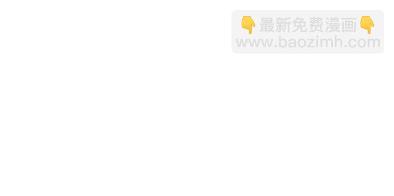 第四话 被她糟蹋了171