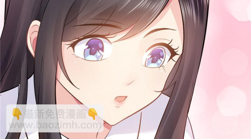 第四话 被她糟蹋了174
