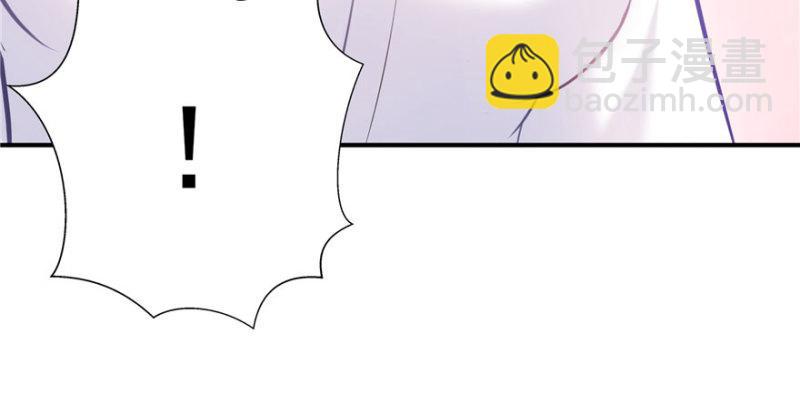 第四话 被她糟蹋了176