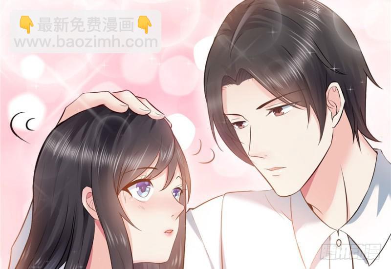 第四话 被她糟蹋了178