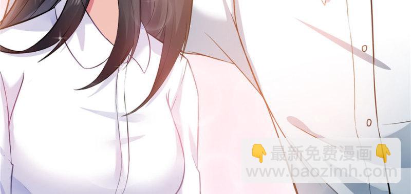 第四话 被她糟蹋了179