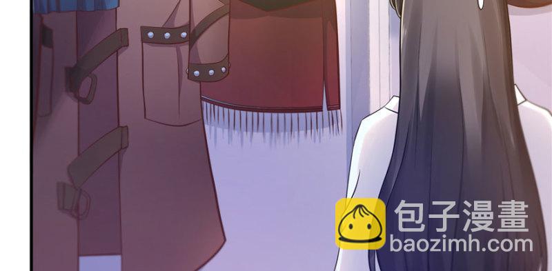 第四话 被她糟蹋了18