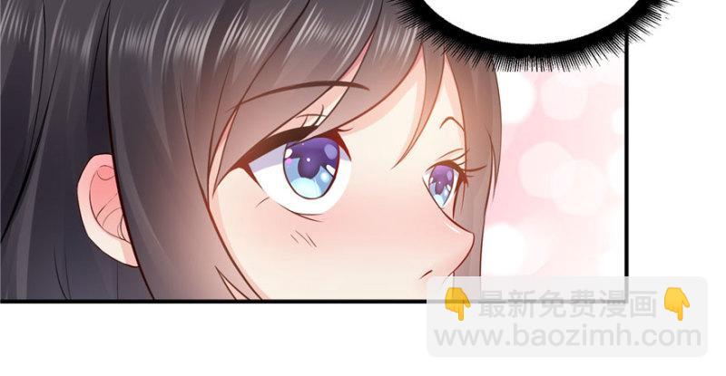 第四话 被她糟蹋了181
