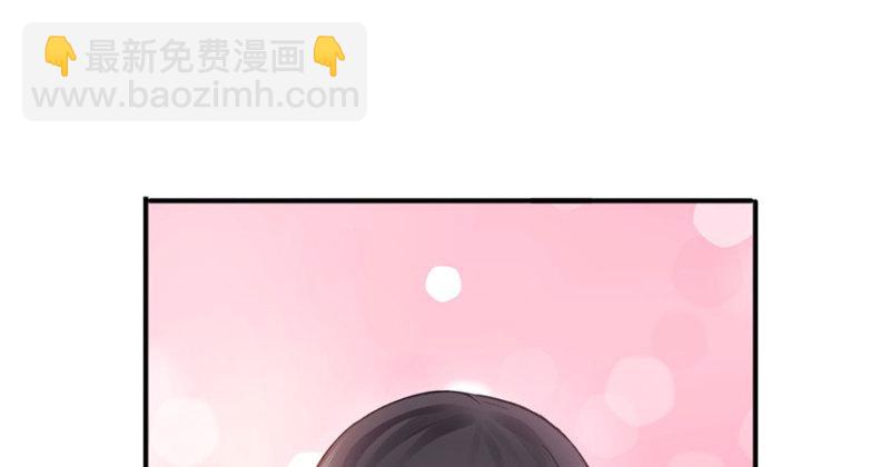第四话 被她糟蹋了182
