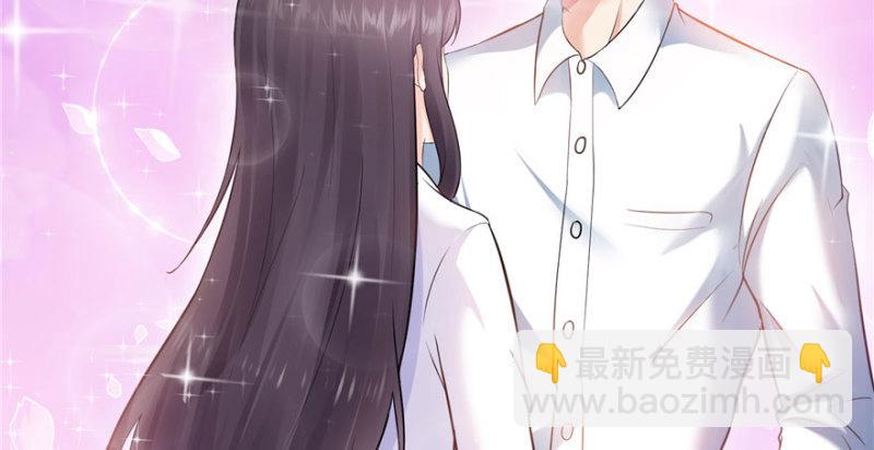 第四话 被她糟蹋了186
