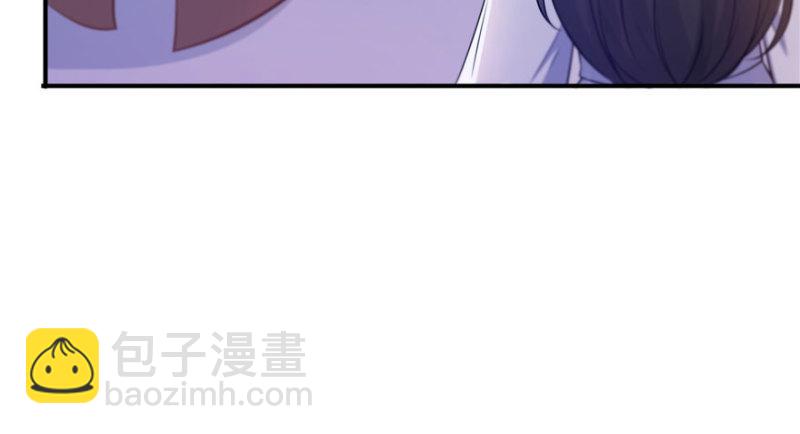 第四话 被她糟蹋了19