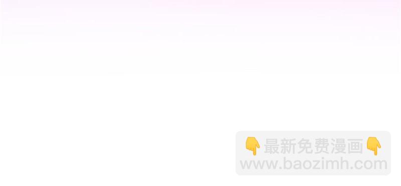 第四话 被她糟蹋了191