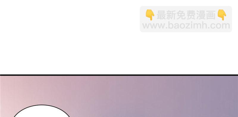 第四话 被她糟蹋了20