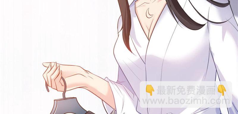 第四话 被她糟蹋了22