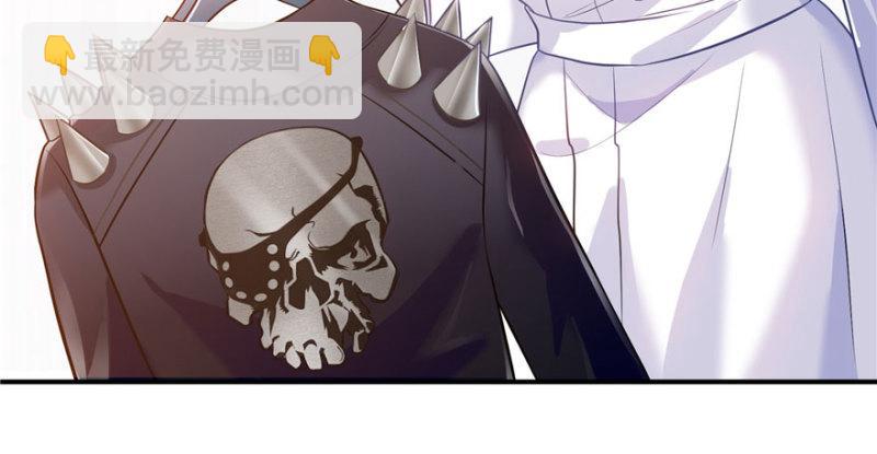 第四话 被她糟蹋了23