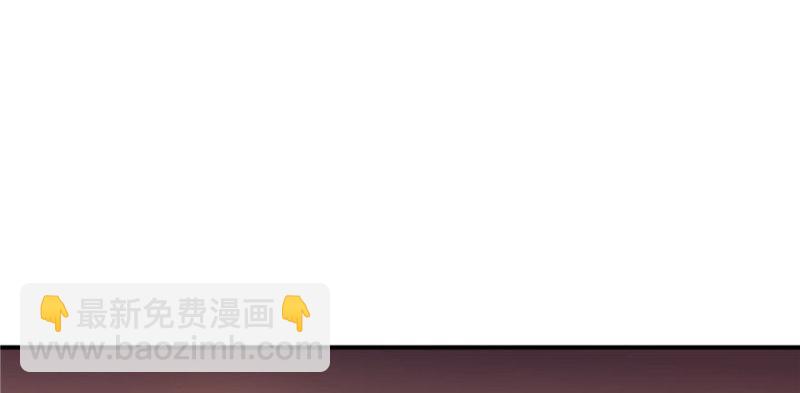 第四话 被她糟蹋了29