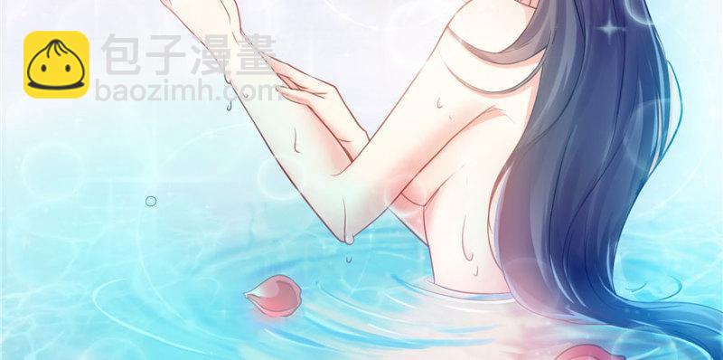 第四话 被她糟蹋了3